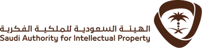 الهيئة السعودية للملكية الفكرية