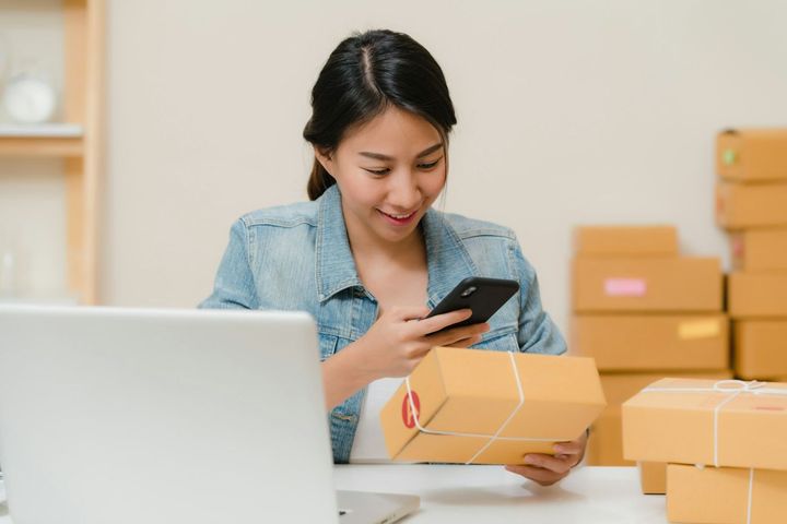 قطاع التجارة الإلكترونية